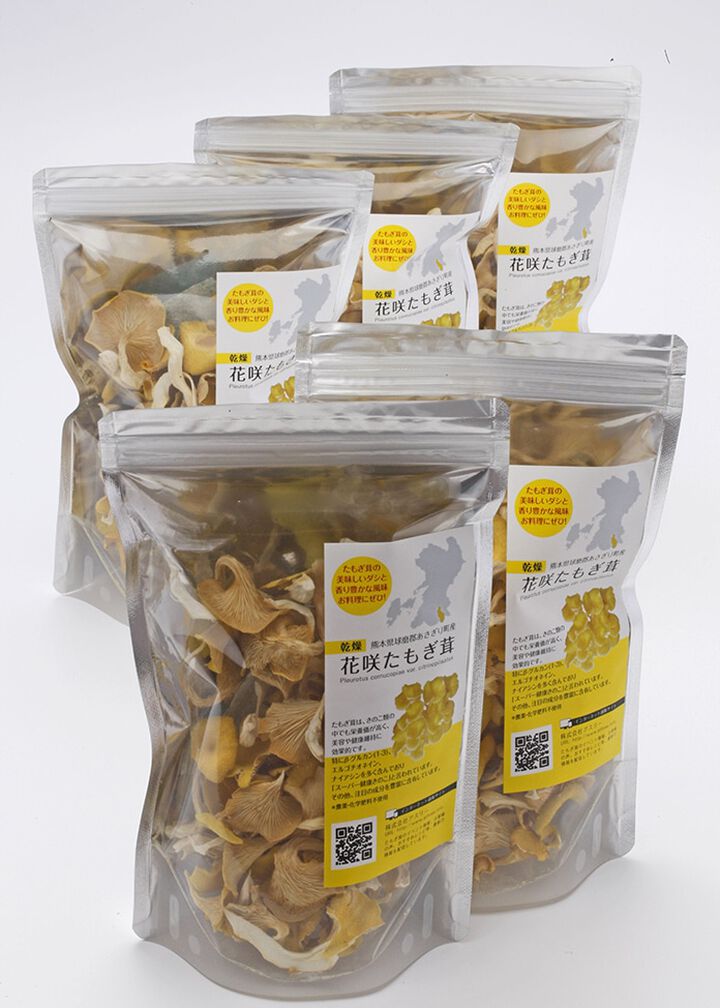 Dried Flower Shiitake Mushrooms - Set of 5 Bags,, medium image number 1