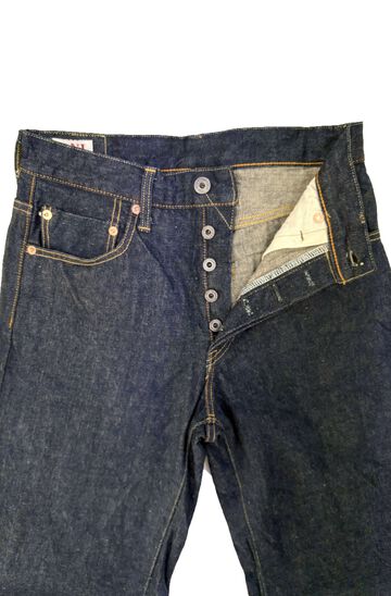 ONI222-Ishikawadai 15oz Ishikawadai Denim Super Wide Straight,, small image number 1