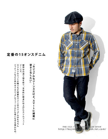 KOJIMA GENES rnb102s 15oz セルビッチスリムデニム,, small image number 1