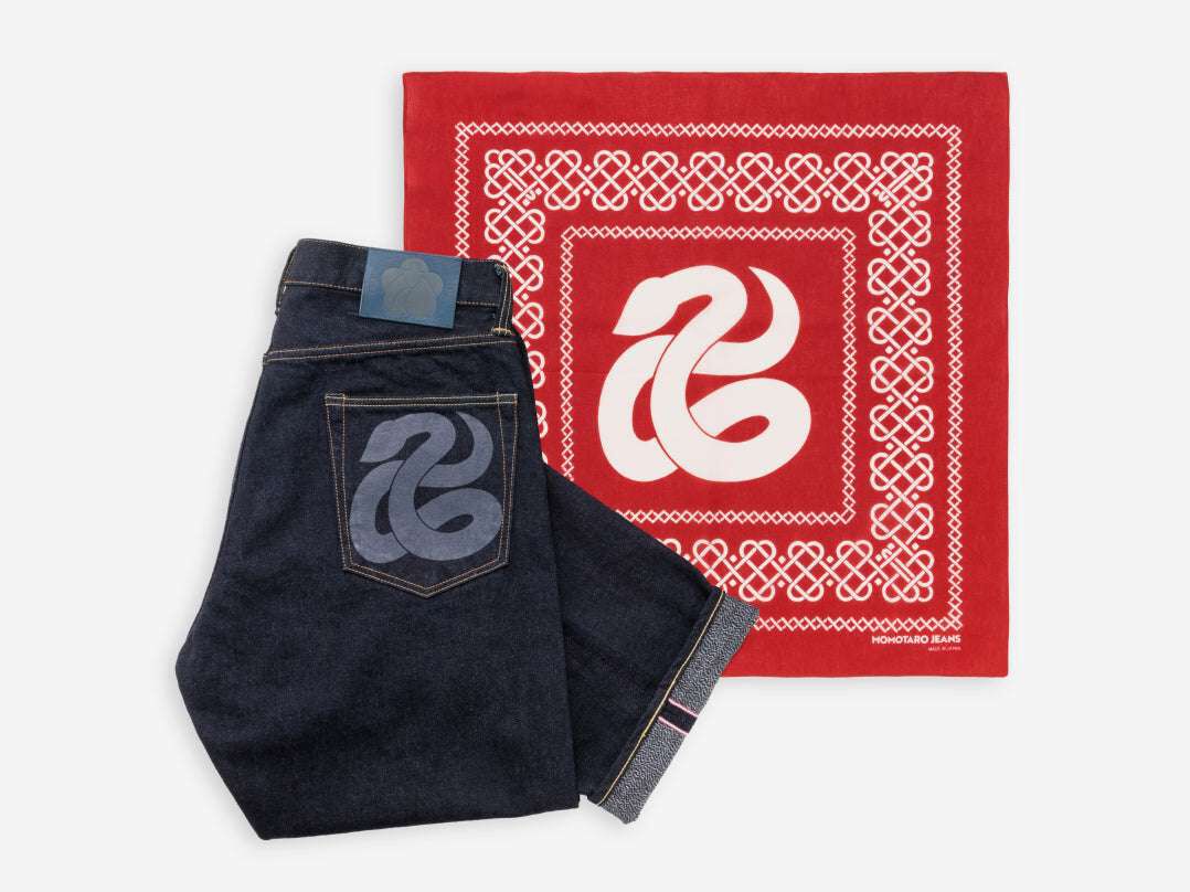 DENIMIO | MXJE6400 14.9oz YEAR OF THE SNAKE JEANS 2025 #100