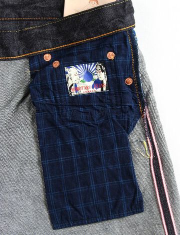 G015-MZ Deep Colored Indigo Narrow Tapered (Zipper Fly),, small image number 7
