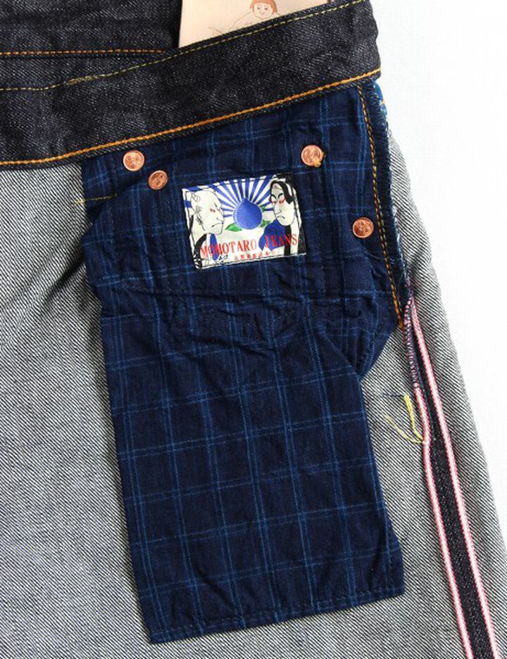 G015-MZ Deep Colored Indigo Narrow Tapered (Zipper Fly),, medium image number 7