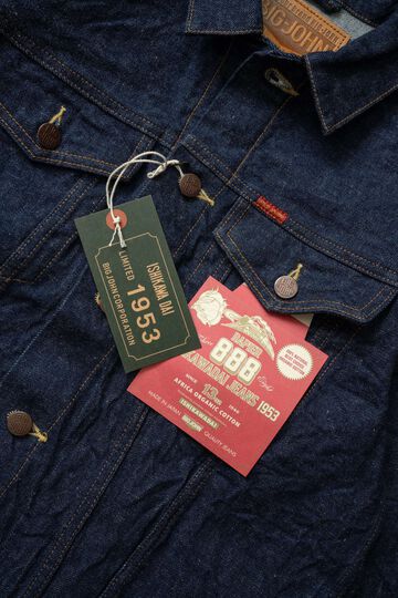 S6953R 13oz ISHIKAWADAI JACKET,, small image number 3