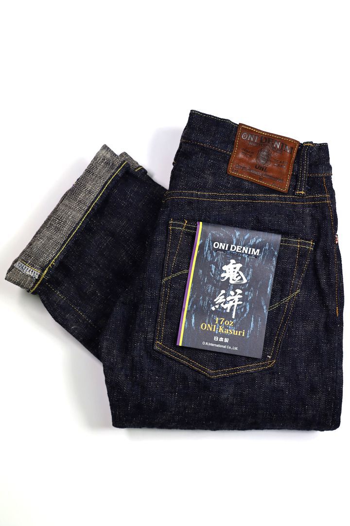 ONI288-Kasuri 17oz ONI Kasuri Denim Regular Straight,, medium