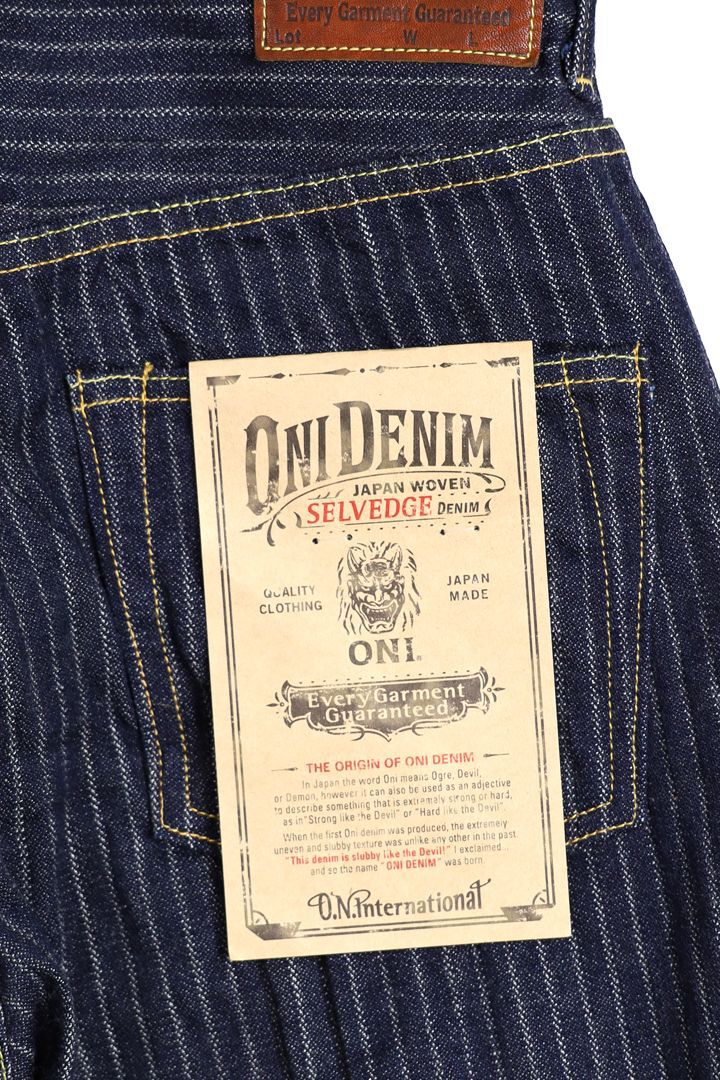 ONI022-HJS Drop-Needle Stitching Jacquard Striped Denim