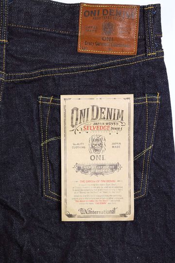 ONI-622 15oz Low Tension Selvedge Denim Relax Tapered,, small image number 5
