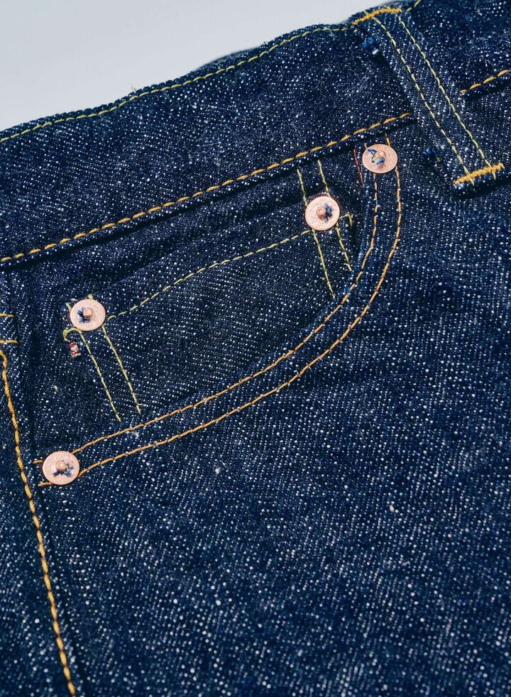 GA510VX 17oz Zero+ Geisha Straight,, medium image number 4