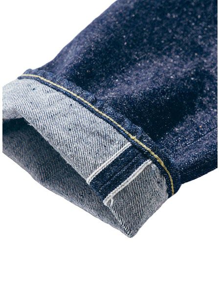 S0511XXII-IND 15OZ SLENDER TAPERED MODEL