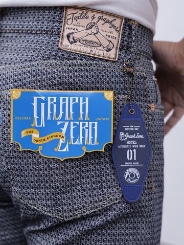 GZ-SVJPT-0204 13oz Selvedge Jacquard Slim Jeans ID×WH-30,, small image number 4