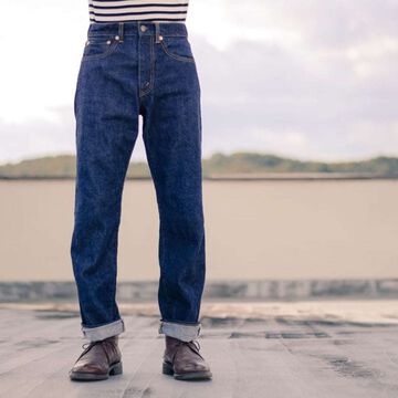 TCBPRESHJEANS505 Pre-Shrunk Jeans (Type 505),, small image number 5