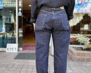 15oz Heritage jeans ID second series-ID-38,ID, small image number 10