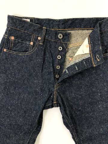 ONI902-CCD-Kabuki 15oz Crushed Concrete Denim Kabuki Selvedge High Rise Relax Tapered,, small image number 3
