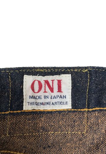 ONI200CCD-MOCA 15oz Crushed Concrete Denim Weft: Moca Wide Straight,, small image number 12