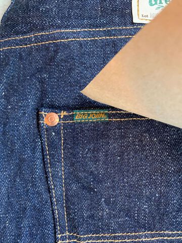 M1012RC (001) 16OZ GR LABEL WILD DUCK JEANS (WIDE STRAIGHT),, small image number 4
