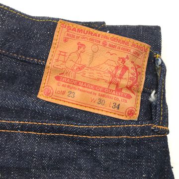 S5000VXII 17oz Zero Straight Selvage denim,, small image number 7