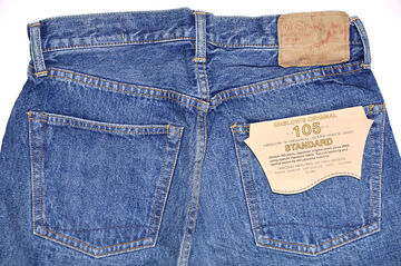 01-1050-84 105 STANDARD-2YEAR WASH,, small image number 6