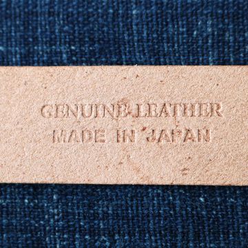 LE-4346 "Himeji Leather" 30mm Leather Belt,NATURAL, small image number 5