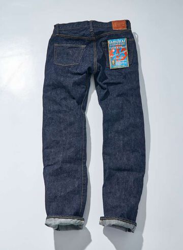 S510XX19OZII 19oz REGULAR STRAIGHT,, small image number 2