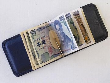 HYN-815BK Money Clip Wallet (Black),, small image number 2