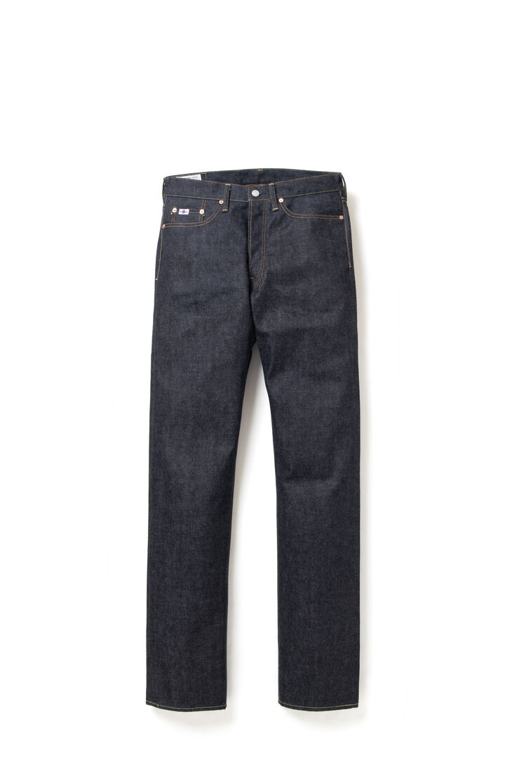 SD-100 15oz Tapered Fit Jeans