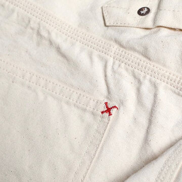 1804N Waist Overalls Natural Duck,, small image number 6