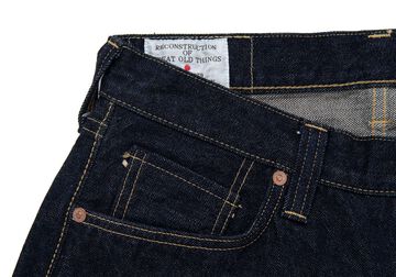 D1903 13oz Ishikawadai WWII Jeans Loose Straight,, small image number 3