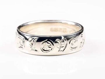 NSAJK-200 GOD LOVE Hand Engraving RG,, small image number 1