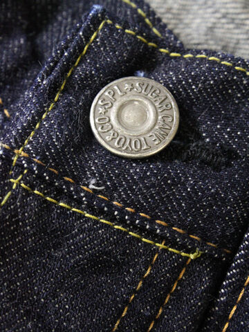 Sugar Cane SC41947 14.25oz Standard Denim 1947 Model,, small image number 2