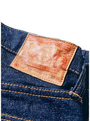 S713VXII 17OZ SLIM TAPERED-One Wash-32,, small image number 3