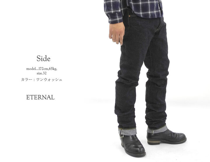 891 &nbsp;Selvedge5 pocket tapered zip fly denim pants (&nbsp;One Washed),, medium image number 10
