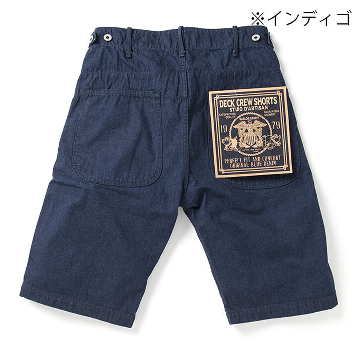 D1751 Deck crew shorts,INDIGO, medium image number 3