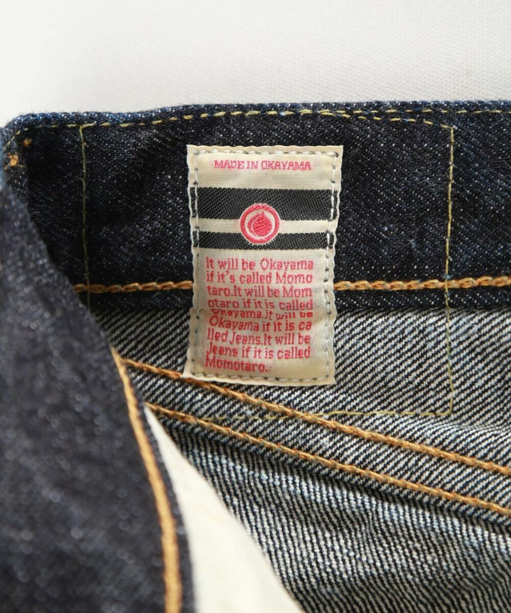 0201 桃太郎ジーンズ MOMOTARO JEANS VINTAGE SLIM STRAIGHT