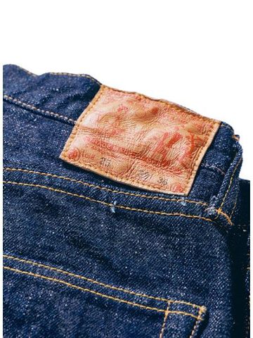 S5000VXII 17oz Zero Straight Selvage denim,, small image number 3