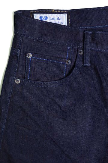 TNK203ID 15oz "IDxID" Draft Tapered,, small image number 3