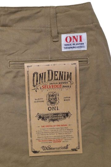 ONI737-SVC  9.5oz Selvedge Chino Trousers,KHAKI BEIGE, small image number 5