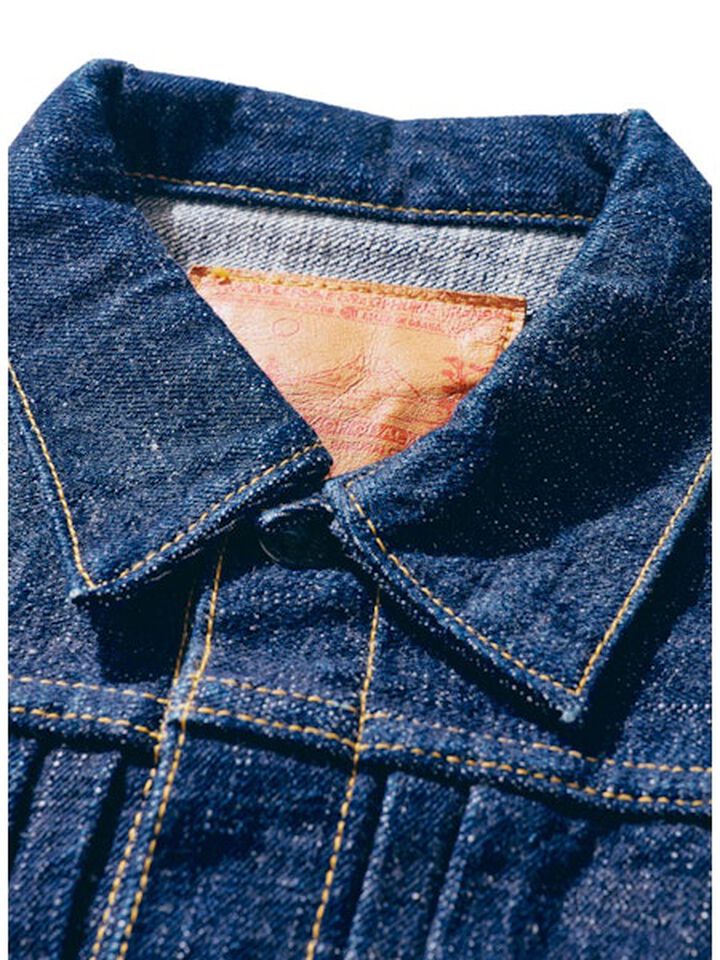 S0555VX S0555VX JACKET,, medium image number 2