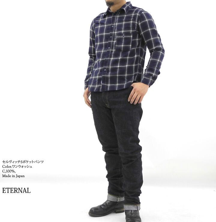 891 &nbsp;Selvedge5 pocket tapered zip fly denim pants (&nbsp;One Washed),, medium image number 8