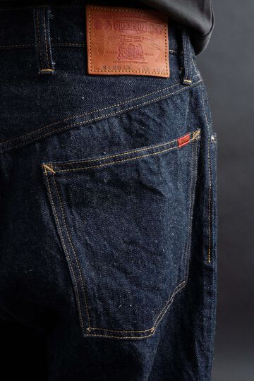 M1011W (001) 10oz WWⅡ MODEL,, small image number 2