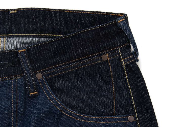 D1902 Trinity Jeans Regular Straight,, medium image number 3