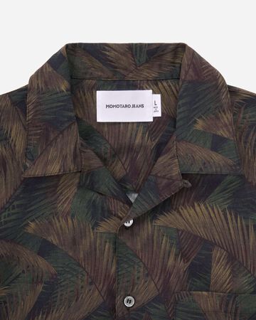 MMSS6000 CYCADS PATTERN S/S SHIRT,GREEN, small image number 7