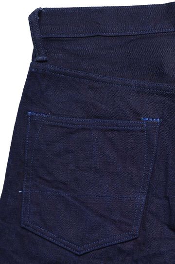 TNK203ID 15oz "IDxID" Draft Tapered,, small image number 4