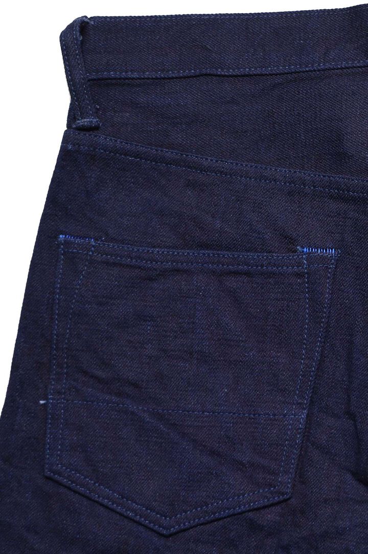 TNK203ID 15oz "IDxID" Draft Tapered,, medium image number 4