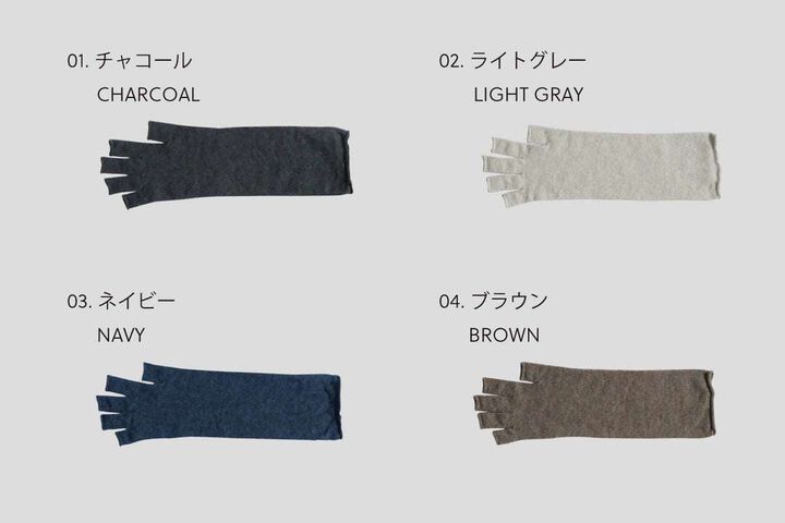 NK0114 Merino Wool 100% Arm Warmers,CHARCOAL, medium image number 3