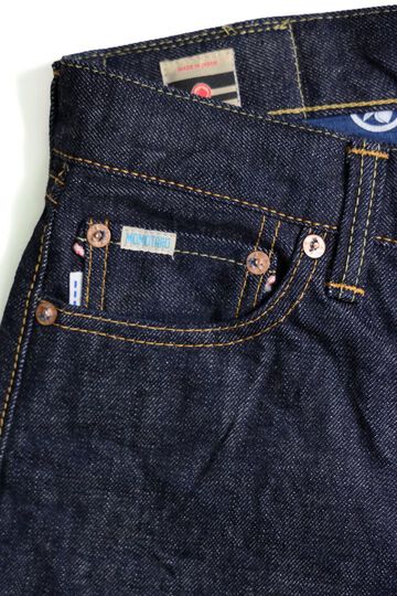 GBDM0905SP MOMOTARO JEANS X DENIMIO LIMITED EDITION 14.7OZ CLASSIC STRAIGHT,, small image number 3