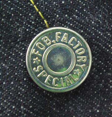 F151 Middle Straight 14.5oz,, small image number 6