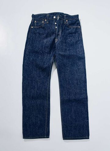 S310XX19ozII 19oz Super Wide model,, small image number 1