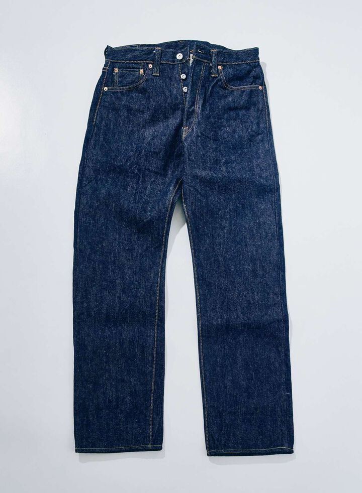 S310XX19ozII 19oz Super Wide model,, medium image number 1