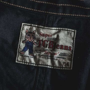 TCB 10oz Shop Coat Tabby's Coat Black Wabash,, small image number 4