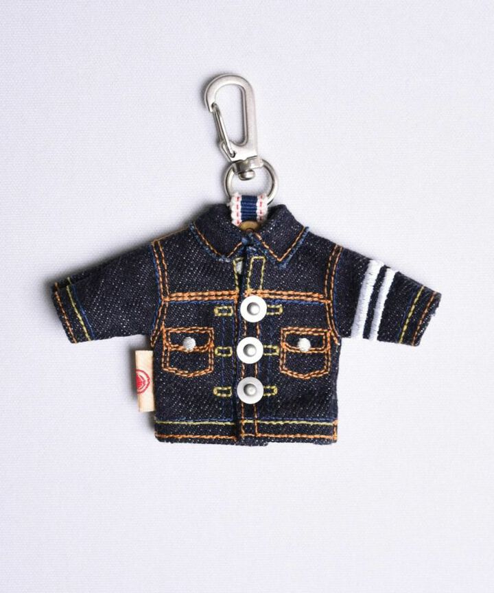 AS-96 Jacket Key Chain (GOING TO BATTLE LABEL)