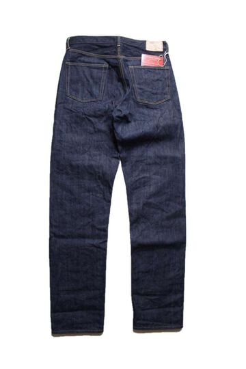 Lot.120 Line 2 Straight Jeans,, small image number 1